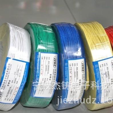 UARVL10276AWG电线聚氯乙烯绝缘电线外径1.04MM生子产