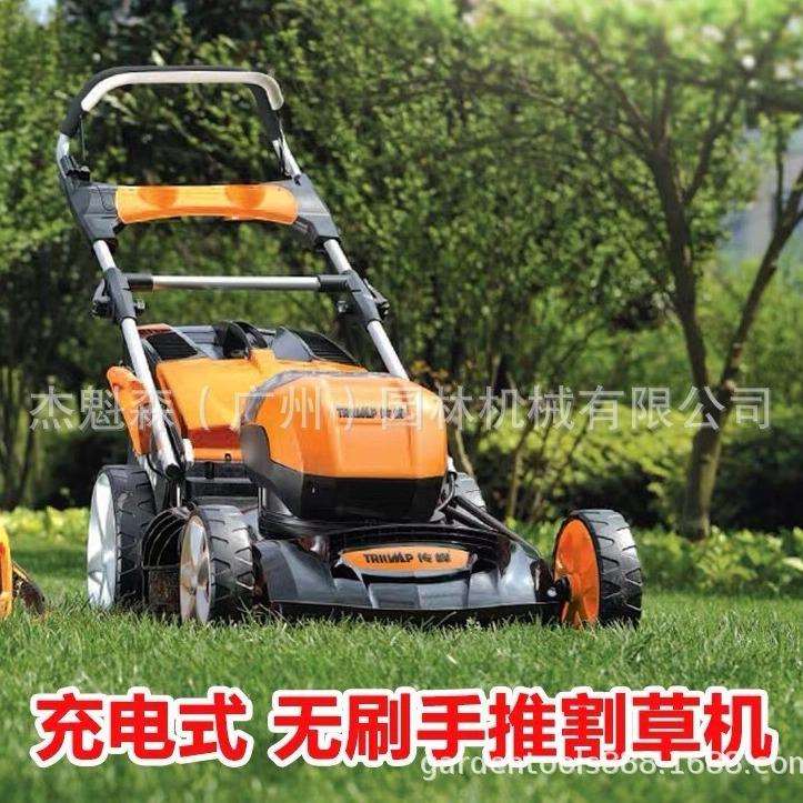 传峰58V 充电式大功率家用电动剪草机手推式 草坪机除草神器