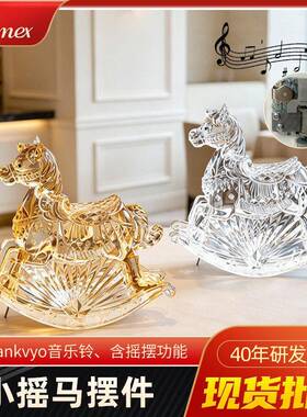 跨境摆件公室展柜琥珀透明色小摇马摆件轻奢工艺品家居马年摆件