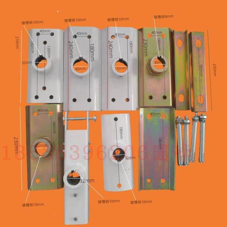 中性固定杠杆夹板铁板卡盘不锈钢螺丝障碍控制器限制遥控器,电子/电工,门窗控制器,淘宝优惠券,粉丝福利购,淘宝优惠卷