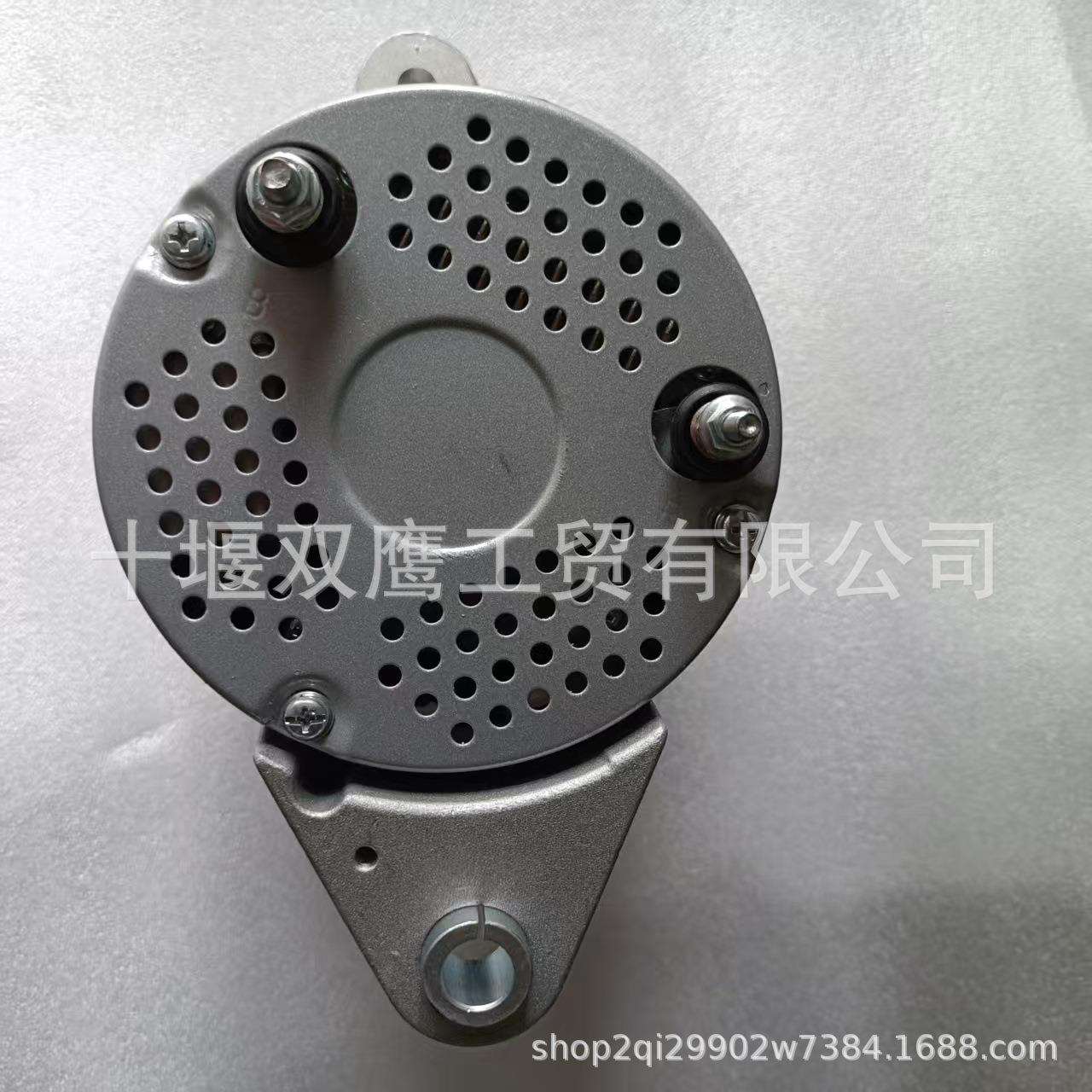 供应日兴043044-05101交流发电机24V 35A