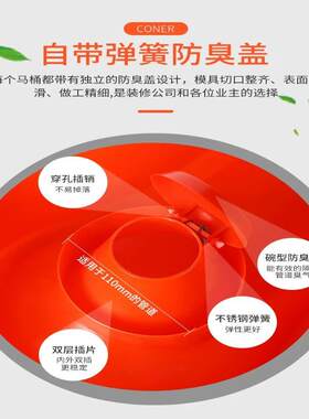 蹲便器坐便器小便斗装修蹲便器