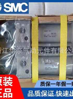 气缸MDBBMBB3240506380-25Z50Z75Z100Z125Z150Z