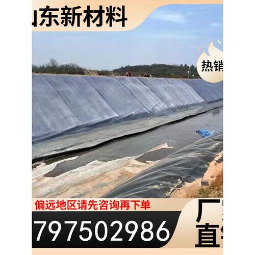 首单直降水泥毯鱼塘护坡浇水固化地面硬化沟渠防护防水水泥毯