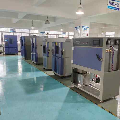 温恒温试验箱可模拟湿环境湿低度-40℃高HS-TH01低温恒测试箱实验