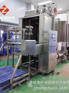 中硕机械125L化工桶洗桶机200l包装桶自动清洗机大桶清洗设备
