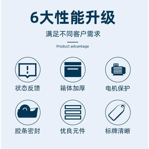 直供温度控制柜恒温配电箱成套控制箱控制器动力柜温控物联网控制