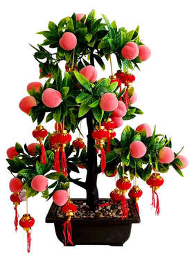 家居饰品摆件塑料假果树仿真寿桃客厅酒柜卧室乔迁招财创意工艺品