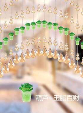 水晶帘子门帘珠帘卫生间门帘装饰挂帘隔断玄关屏风客厅卧室隔余间