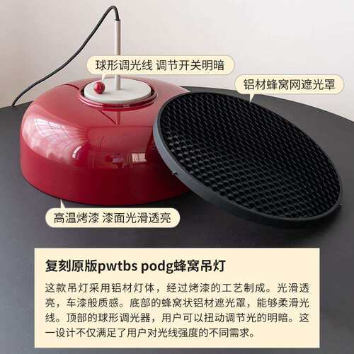 意式极简 餐厅吊灯现代简约北欧高端设计师个性创意吧台圆形餐桌