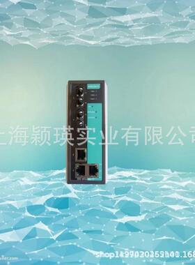 MOXA EDS-405A-MM-ST-T 工业级5口管理型冗余工业以太网交换机