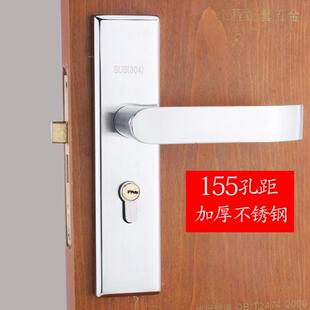 卧室门锁 通用型家用室内锁具实木门锁加厚不锈钢155孔距房门锁
