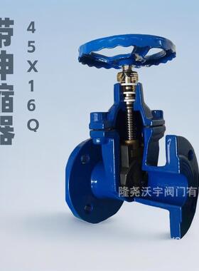 SSZ45X-16Q伸缩闸阀带伸缩器闸阀