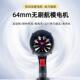 64涵暴力涡风轮扇2洗200风压高速无刷马达车吹水吹雪吹无品牌 尘