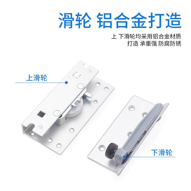 衣柜推拉门上下轨道双缓冲阻尼外挂式电视柜移门导轨平移趟门滑轨