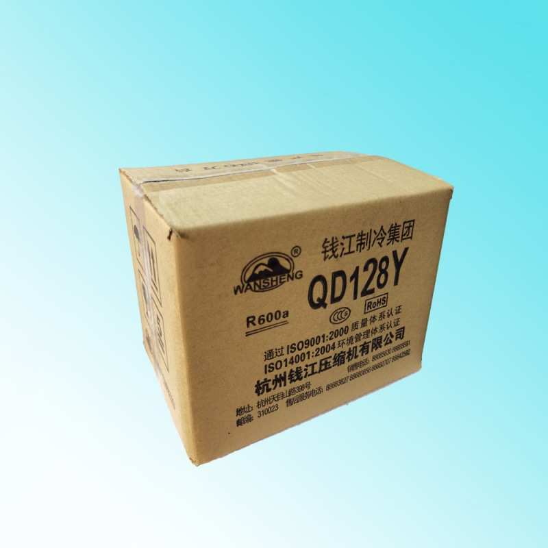 钱江万胜压缩机WQD128Y冷柜冰箱展示柜制冷全新原装R600a低背压