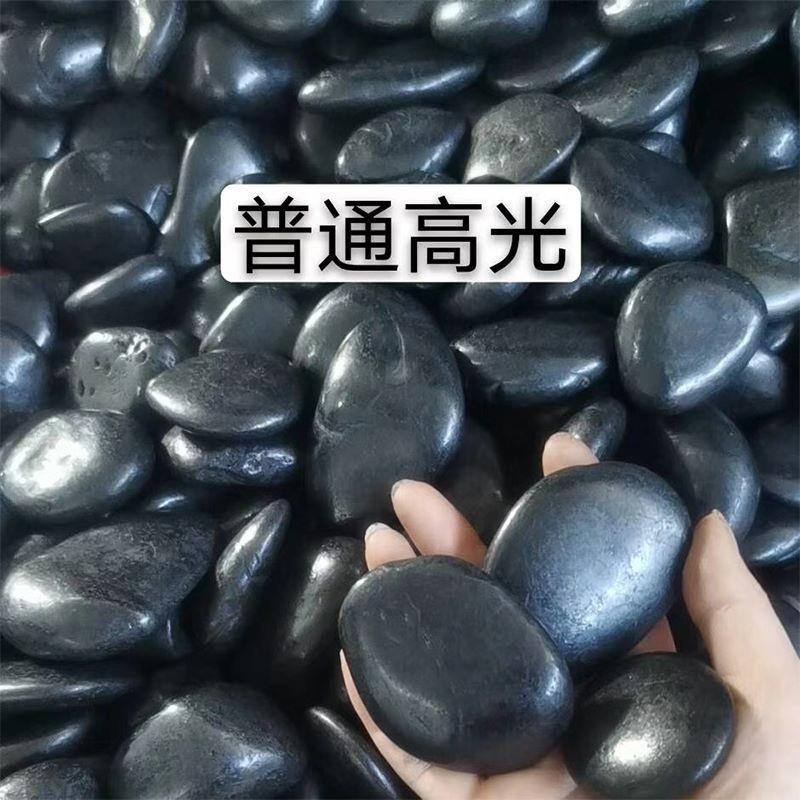 天然鹅卵石变铺压器过滤路小子雨花彩色石庭院鱼石池园林河181卵