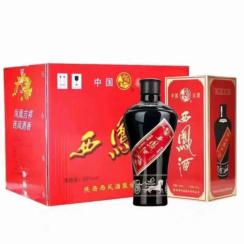 【一箱六瓶】2018年55度陕西墨瓶西凤酒500ml凤香型白酒纯粮酿造