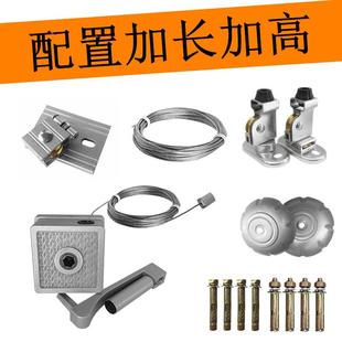 单杆加高加长钢丝绳全套配件晾衣架广告横幅别墅阳光房高楼层安装