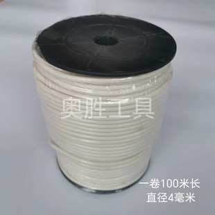 辅料 PVC焊线塑胶地板焊线运动地胶焊线焊条舞蹈地胶焊线地胶安装
