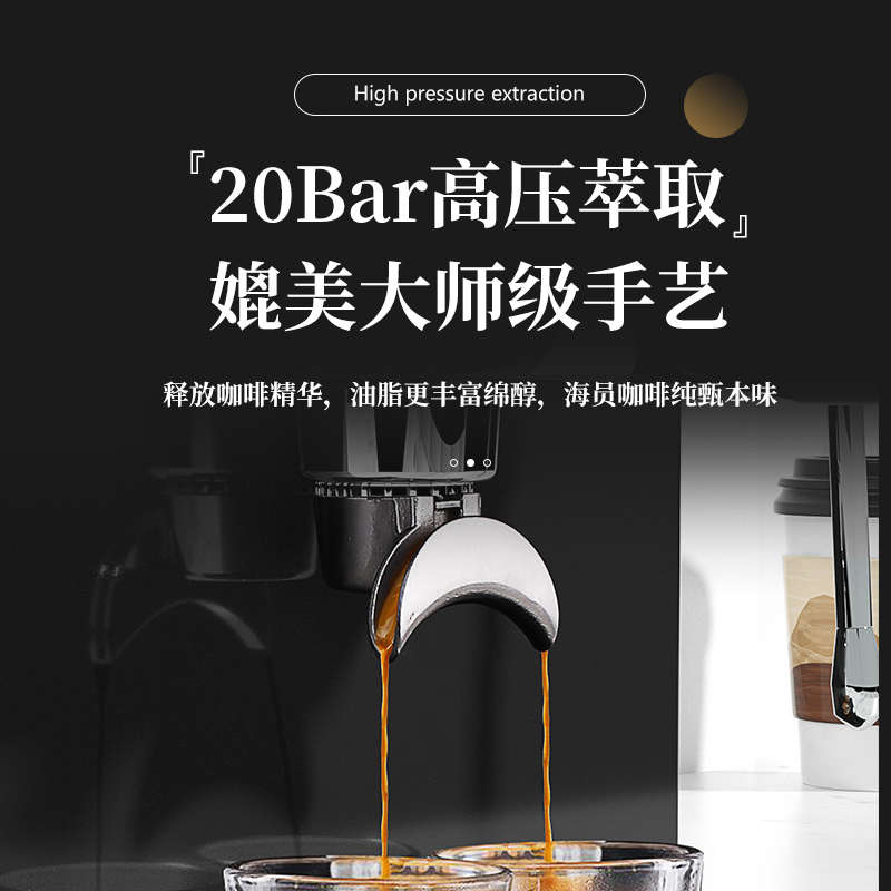 西厨王子EM653咖啡机意式半自动商用奶泡机小型办公室研磨一体机