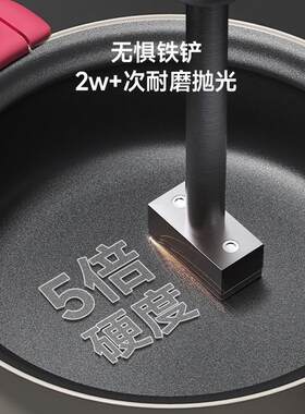 通用多功能低压锅轻融碳0氟0涂层内外低压锅家用大容量多用锅