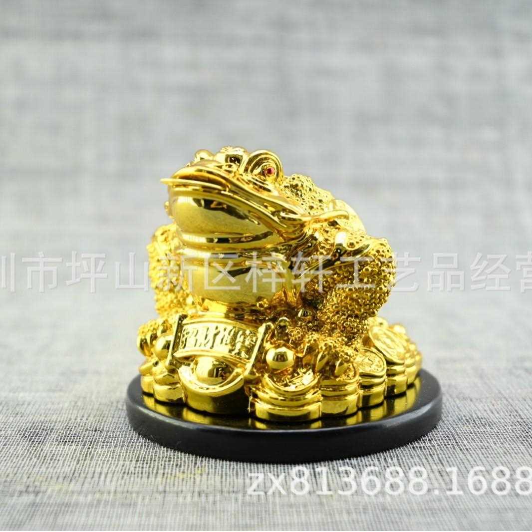 三脚金蟾摆件迁金色乔开业艺礼公329司办公室蟾蜍物树脂工品摆件