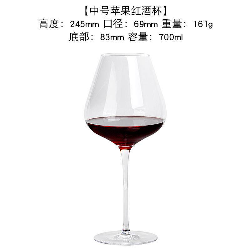 正品红2支家用酒杯璃套装水晶玻波尔多高酒脚杯子大葡萄香槟杯醒