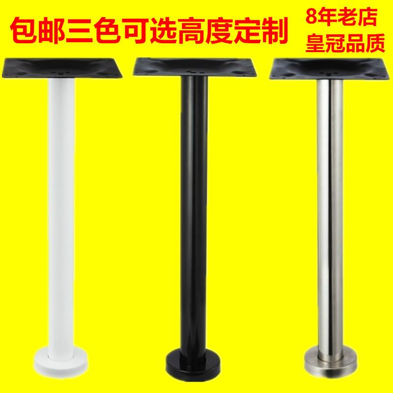 不锈钢桌脚支架可客制化高度 工业风吧台支撑柱 固定式桌架结构稳