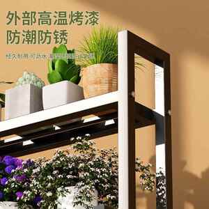 花架子置架物阳台靠多层落地式多肉萝铁艺客厅阳台无品牌/绿墙室