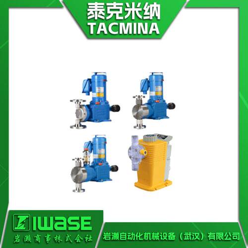 PLFXP2-02-SNSN-FWX柱塞计量泵PL系列无脉动泵