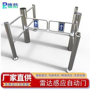 厂家直销超市自动感应圆柱摆闸人行通道闸商场出入口红外感应闸机