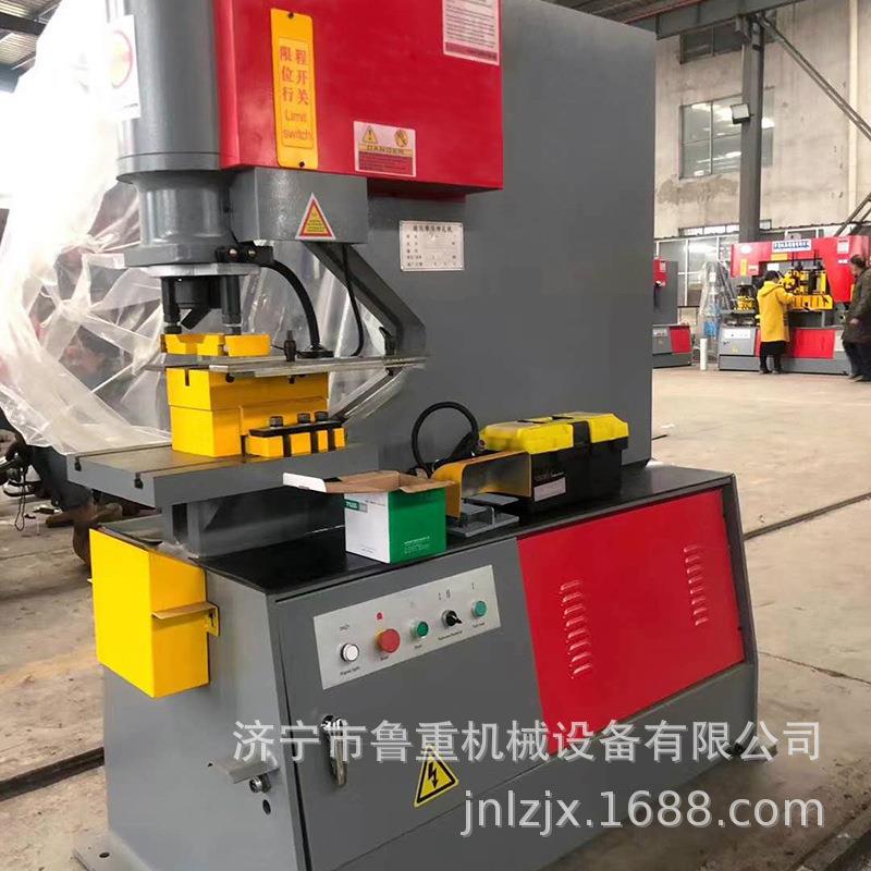 厂家生产30Y-160T多功能冲剪机高效率工地常年用160T冲剪机冲孔机