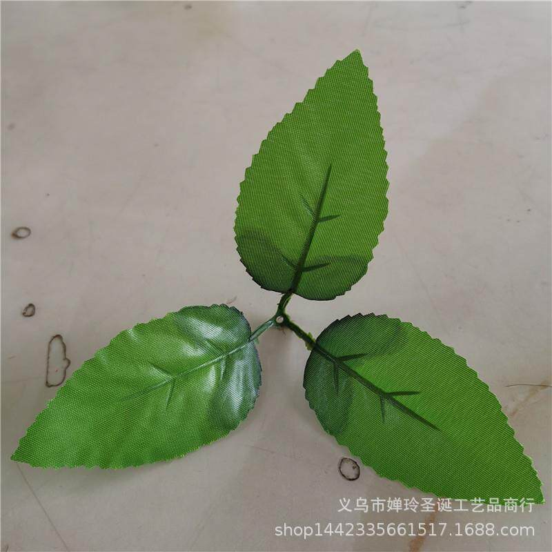 仿真植物仿真花叶配件三叉打底绿色玫瑰叶仿真玫瑰花叶片布叶子