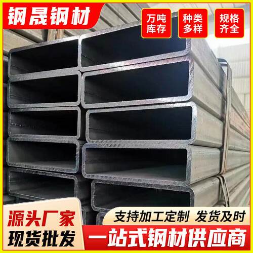 佛山乐从Q355B方管直角方管矩形方钢各种型号厚壁方管无缝方钢管