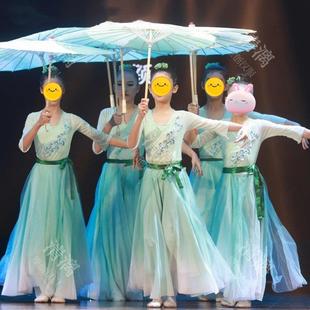 高档儿童古典舞演出雨服涧春行图考表演服逸女飘中国风艺大摆裙舞