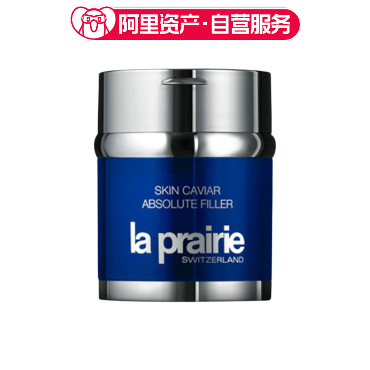 LA PRAIRIE莱珀妮 鱼子精华充盈面霜  紧致修护 60ml
