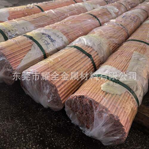 C1011无氧铜棒大直径C1020电子工业用铜材99.99%纯铜铜板铜带