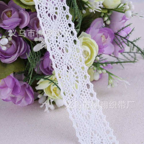 供应新款棉花边 厂家现货销售服饰辅料 DIY 花边辅料