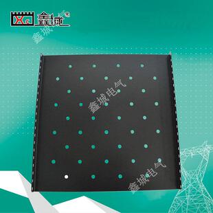 鑫城电气层板485固定板标准托板承重板19英寸网络机柜隔板配件