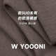 140罗纹随氨纶支面料针织 弹力1心裁坑棉布料拉架240g 罗纹布人条
