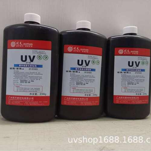-回天胶胶uv水晶玻璃装饰粘接  3118uv艺术