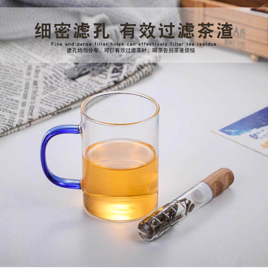 创意透明茶漏耐热玻璃茶具泡茶器过滤器茶海休闲新款网红茶滤试管