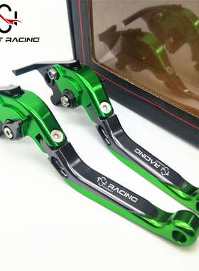 适用川崎Z750S ZX6R ZX636 ZX6RR ZX10R改装Z1000VERSYS 1000牛角