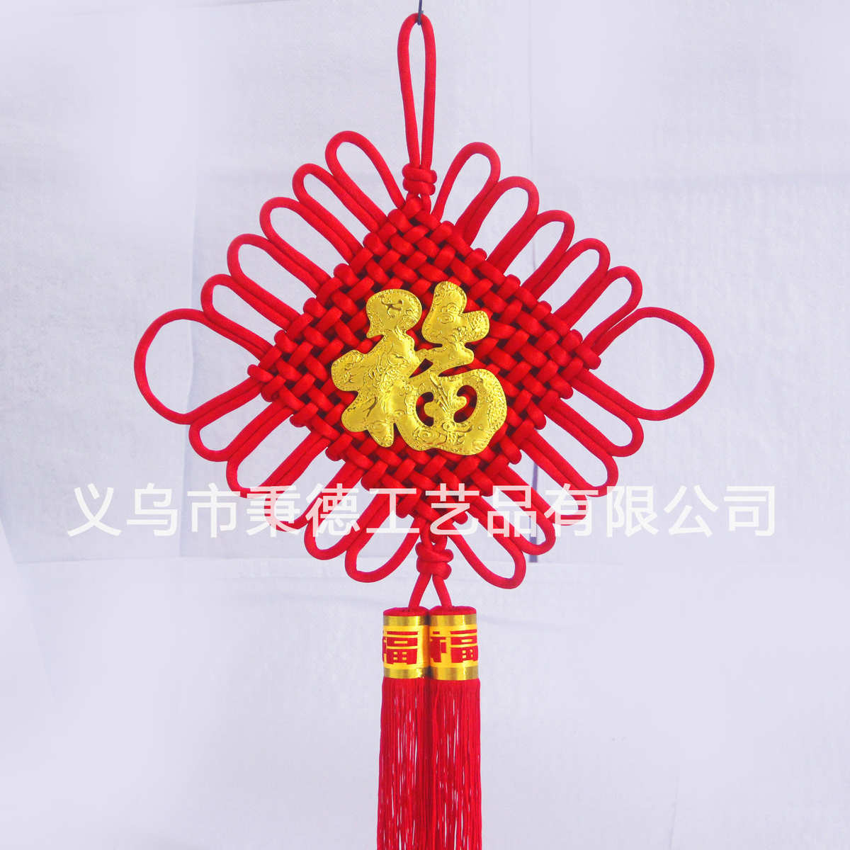 中国结批发大号中国结挂件过年春节福字装饰特色手工艺春节礼品