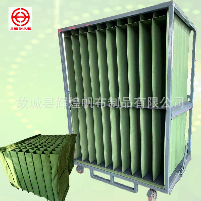 厂家批发汽车配件料架布袋工位器具布兜汽配周转车格子袋布袋料架