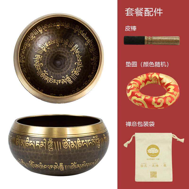 尼泊尔手工佛音碗瑜伽颂钵音疗六字梵文经文静心钵瑜伽铜盂摆件