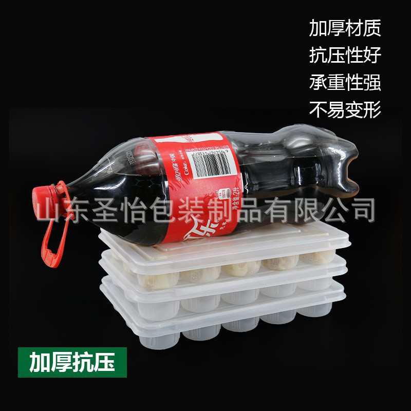 一次性馄饨盒子透明云吞盒烧麦盒外卖打包盒饺子盒食品级批发商用