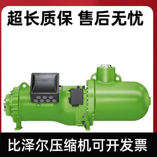 螺杆压缩机CSH7583-80YCSH8563-90Y压缩机