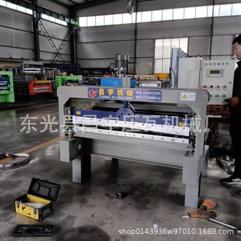 全自动彩钢瓦剪板机分条机价格机械型材耐用切割成型机智能高效